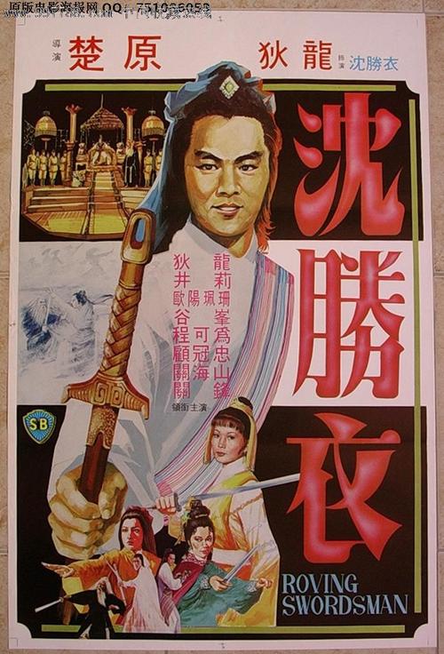 石溪大学市场开发文凭证书
